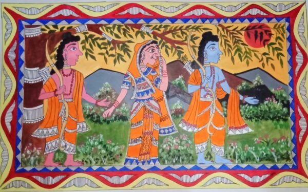 Ram Banvas, Madhubani Painting (2.5 x 1.5 feet)