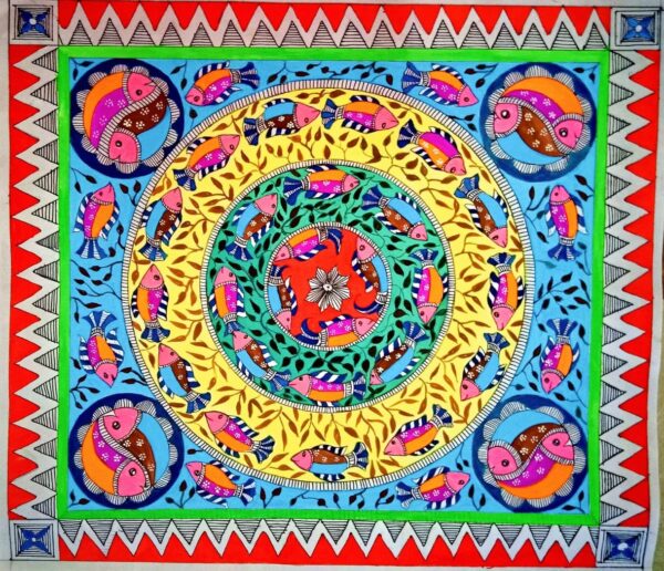 Fish, Circle Of Life, Madhubani Painting