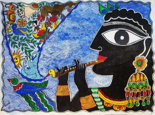 Krishan Raag - Madhubani (15" x 11")