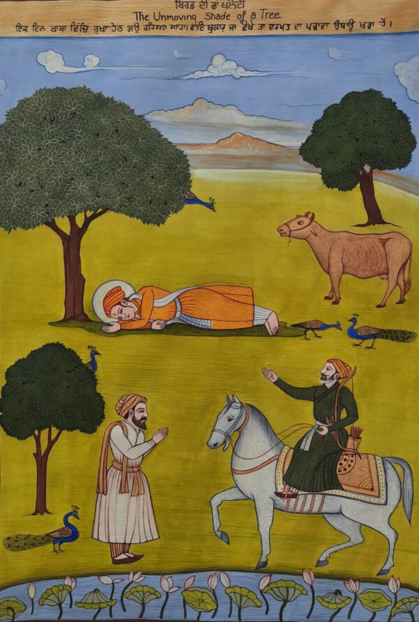 Janamsakhies Of Guru Nanak Dev Ji-Unmoving Shade Of The Tree (18" x 14")