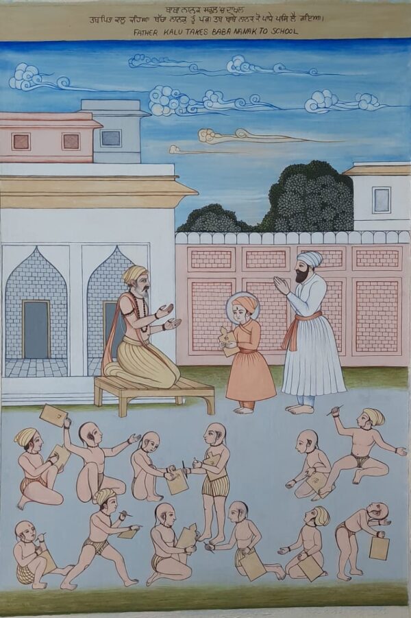 Father Kalu Takes Baba Nanak To School (28"x 18")