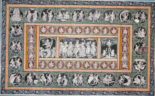 Krishna Raas Leela #2 - Pattachitra (48" x 30")