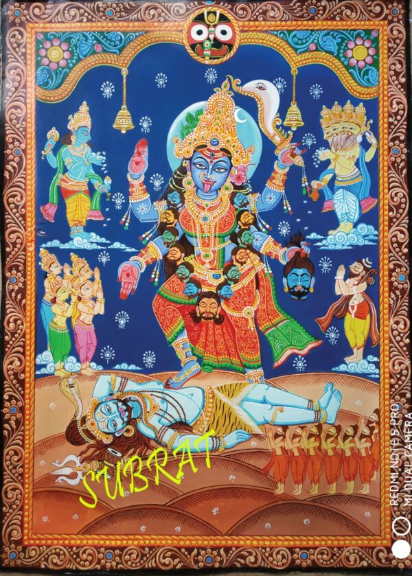 Jay Maa Kali #1, Pattachitra Painting (18" x 30")