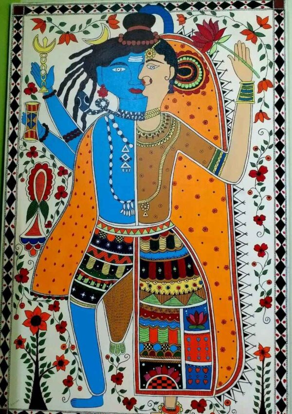 Ardhanareswar, Madhubani Painting