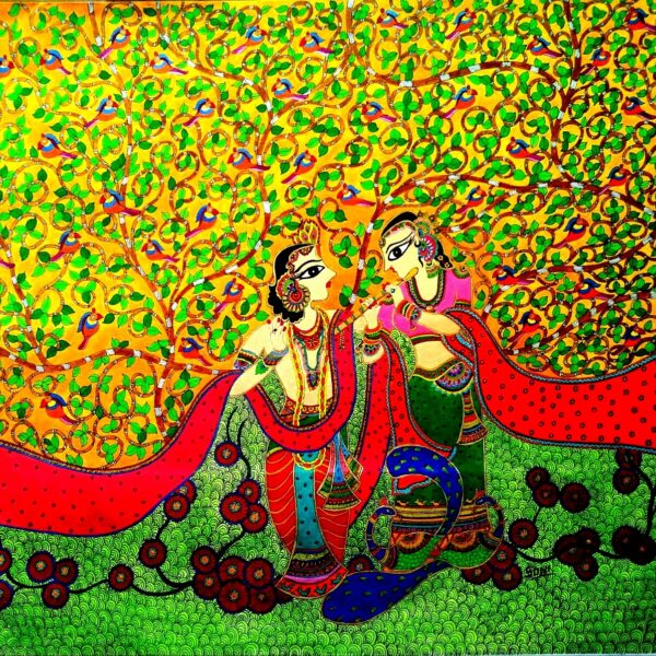 The Bond of Love - Madhubani painting (29" × 27.5" - with frame)