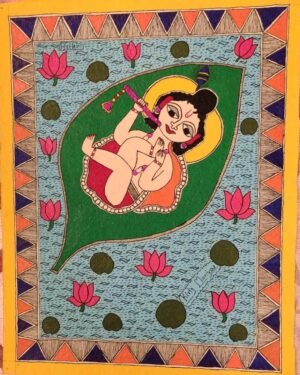 Madhubani Painting Kirty Manjari 13