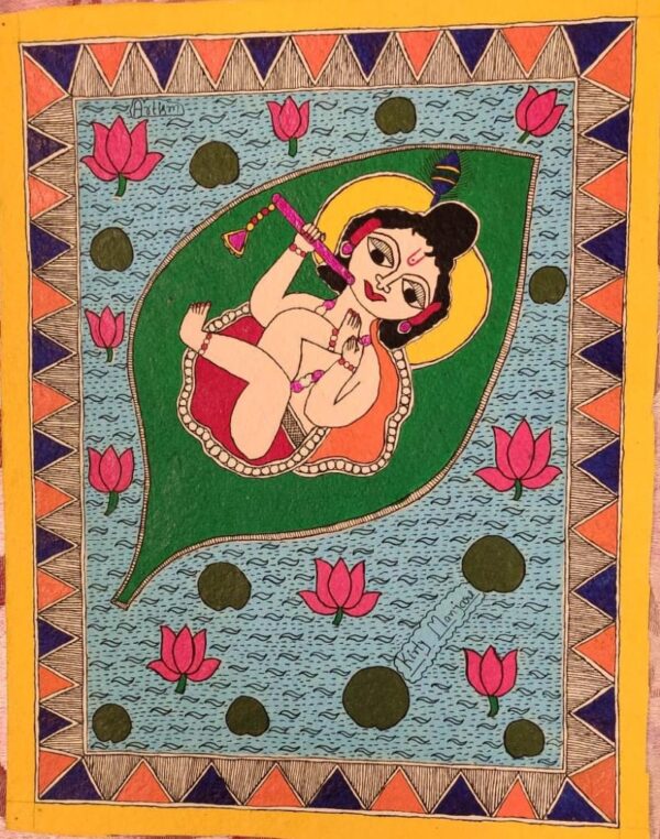 Madhubani Painting Kirty Manjari 13