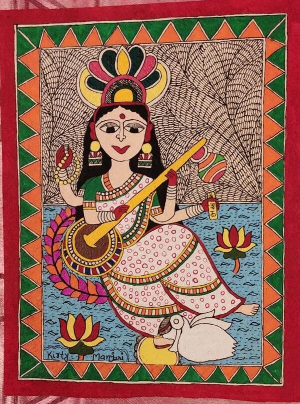 Madhubani Painting Kirty Manjari 12