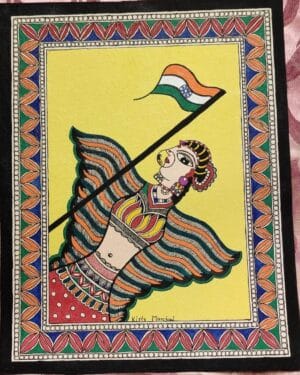 Madhubani Painting Kirty Manjari 11