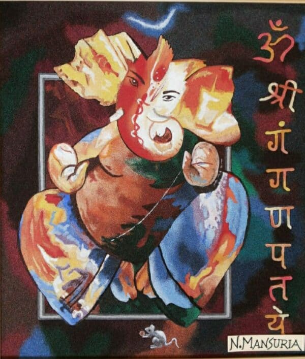 Shri Ganesh #4 - Sand painting (21" x 24")