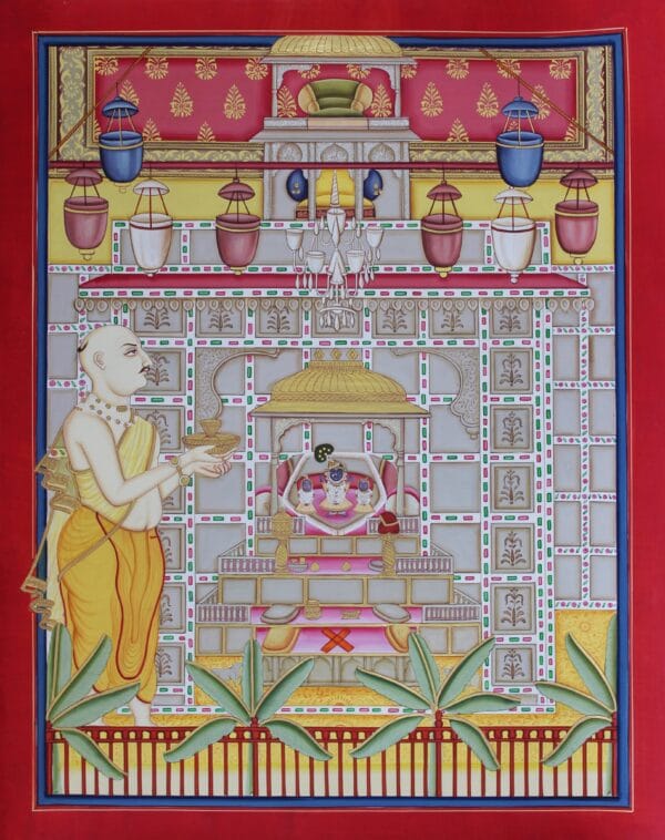 SHREENATH JI ARTI (Size - 18"x24" inches)