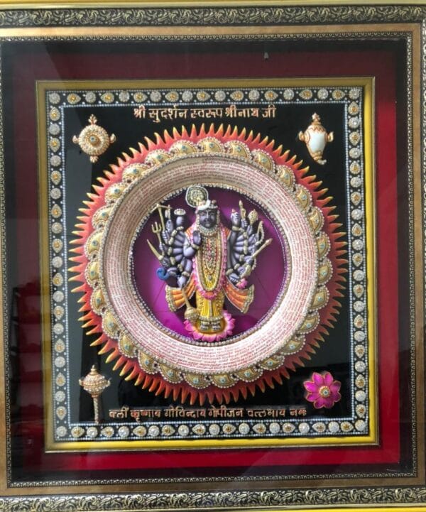 Shrinathji Sudarshan Swaroop - Pichhwai painting - Aditya - 05