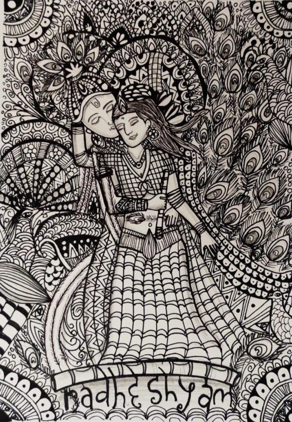 Radha Krishna, Mandala Art, 21 x 30cm