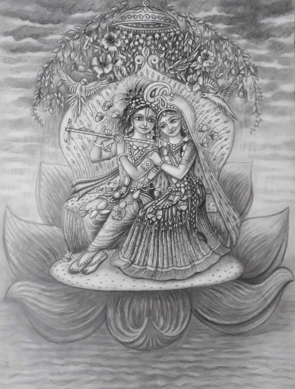 Radha Krishna in Gokul Vrindavan - Indian Art (19.5" x 25.5")