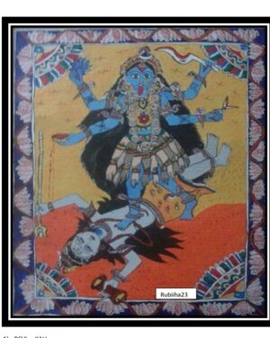 Madhubani - Rubi Jha - 02