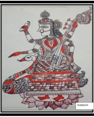 Madhubani - Rubi Jha - 09