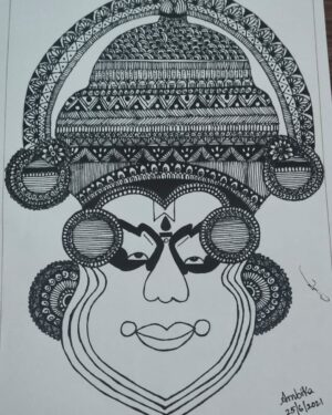 Mandala art Ambika 14