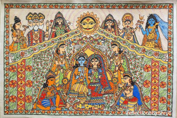 Ram Darbar (22"X15")