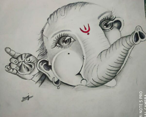 Shree Ganesh - Indian Art [Not for Sale]