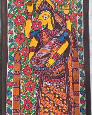 Madhubani - Anshu Mala - 01