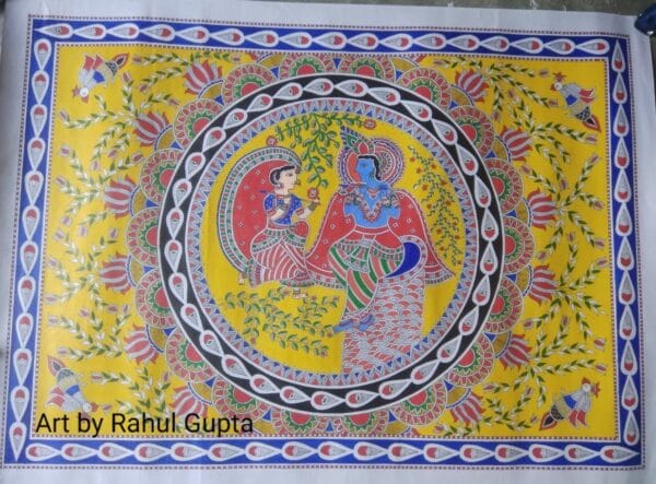 Radha Krishna Nritya - Madhubani painting (30.2" x 22.2")