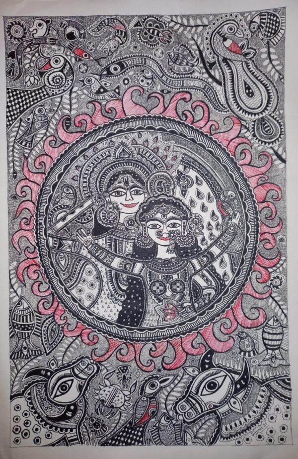 Krishna - Utsav 2 - Mithila/Madhubani Painting (12" x 20")