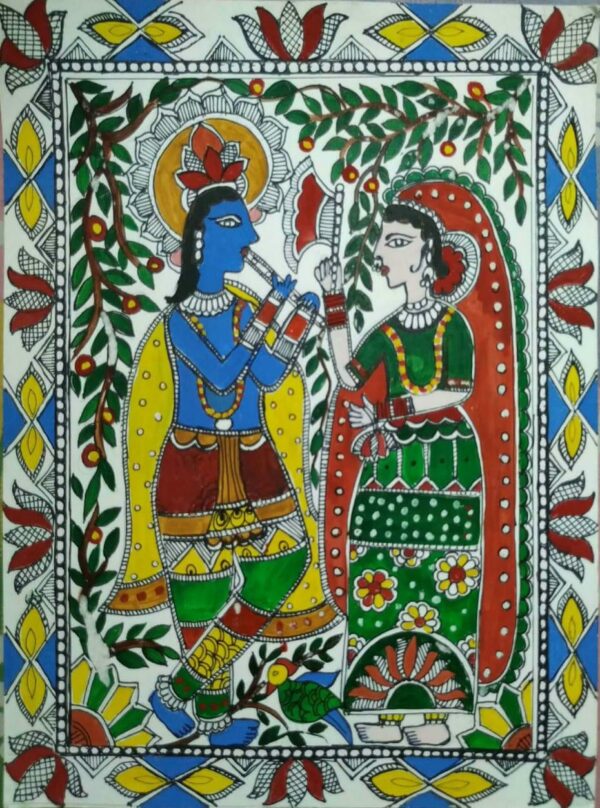 Radha Krishna - Madhubani painting (11" x 14")