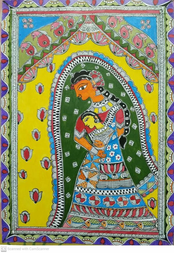 Mother's Love - Madhubani painting (12" x 16.5")