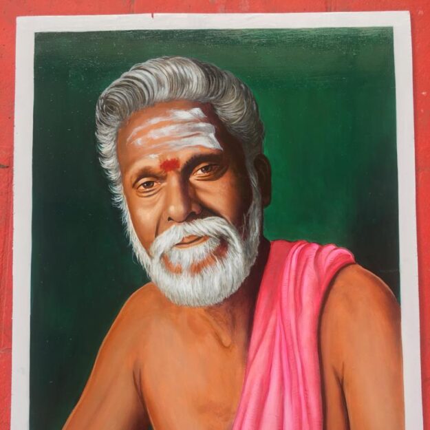 SHREE GANESAN KALAIKOODAM