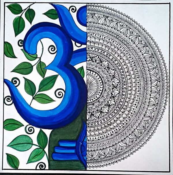 Aum - mandala art - geetanjali - 45