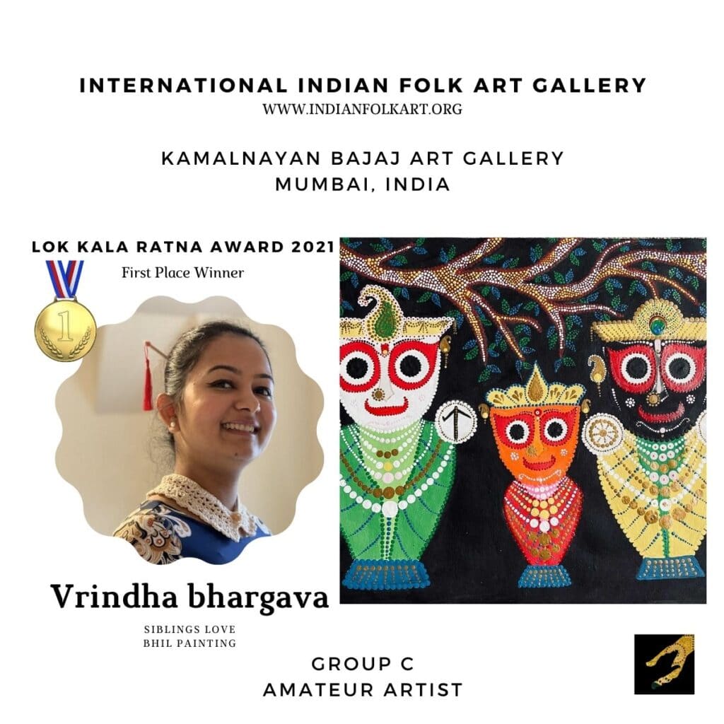 10 Vrinda Bhargava Bajaj Art Gallery Exhibition & Sale