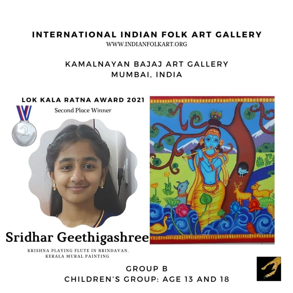 20 Sridhar Geethigasree Bajaj Art Gallery Exhibition & Sale