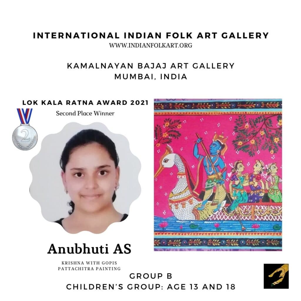 21 Anubhuti AS Bajaj Art Gallery Exhibition & Sale