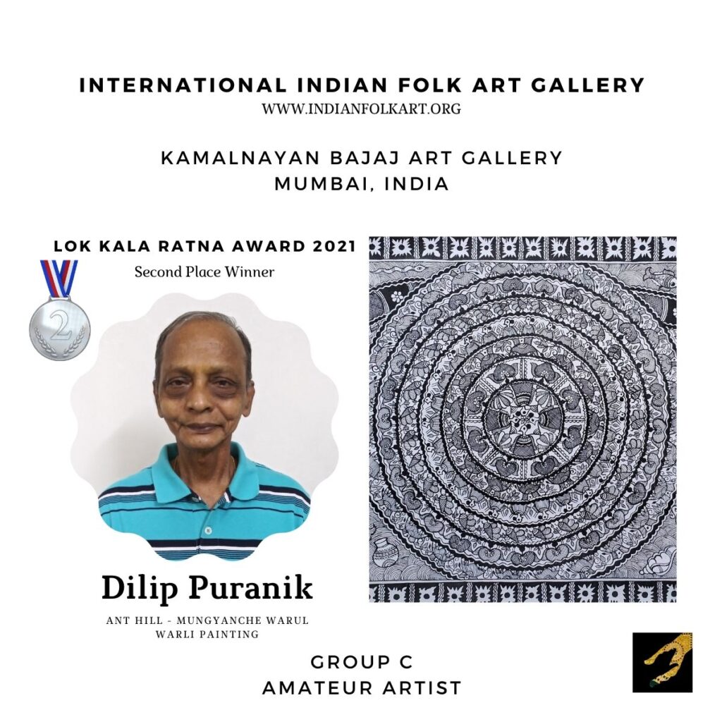 23 Dilip Puranik Bajaj Art Gallery Exhibition & Sale