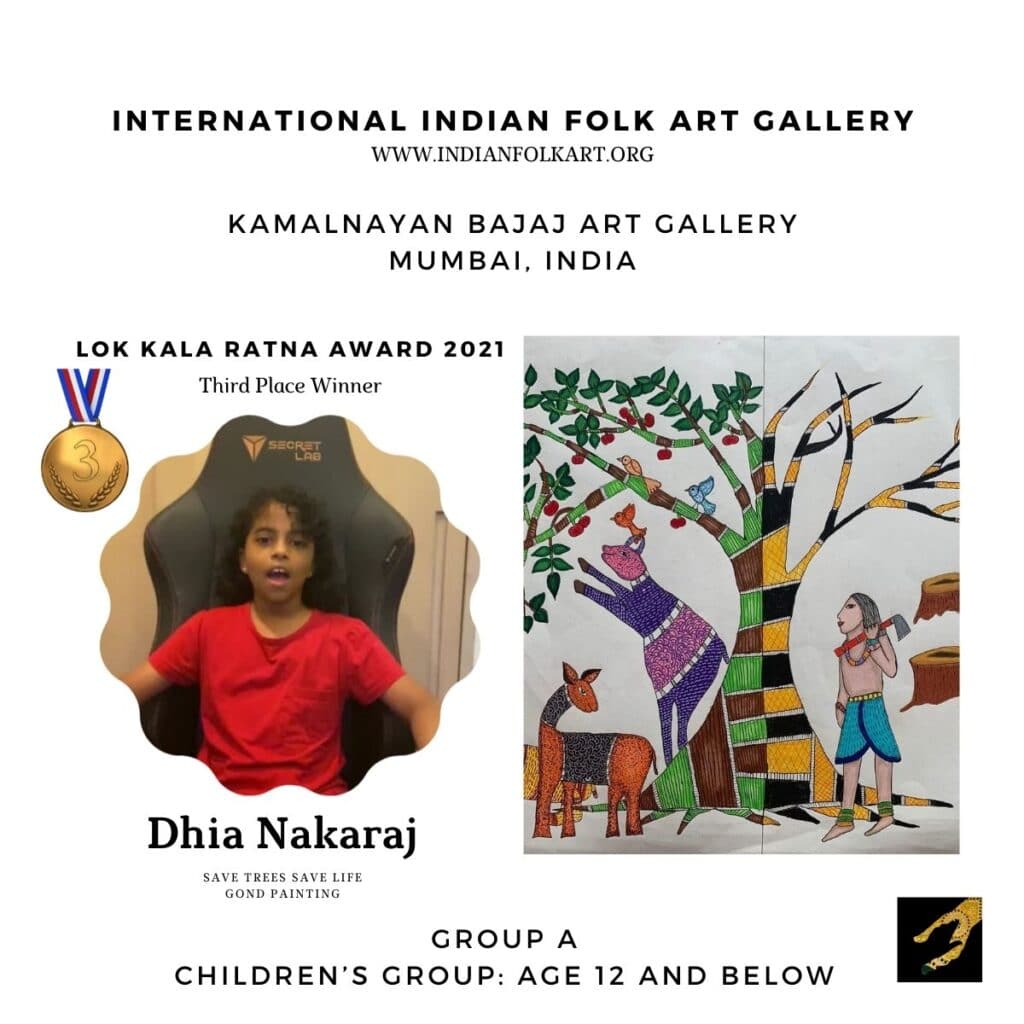 31 Dhia Nakaraj Bajaj Art Gallery Exhibition & Sale