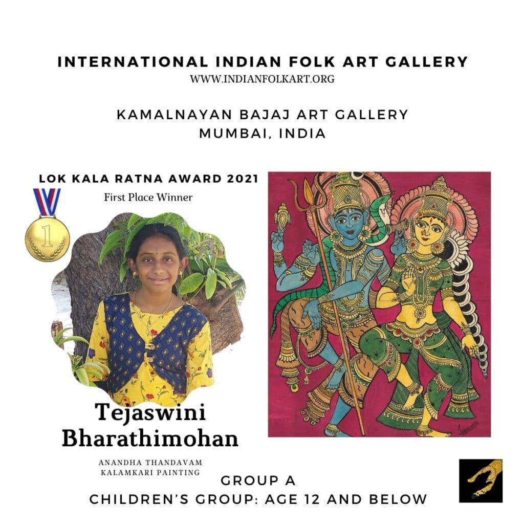 6a Tejaswini Bharathimohan Bajaj Art Gallery Exhibition & Sale