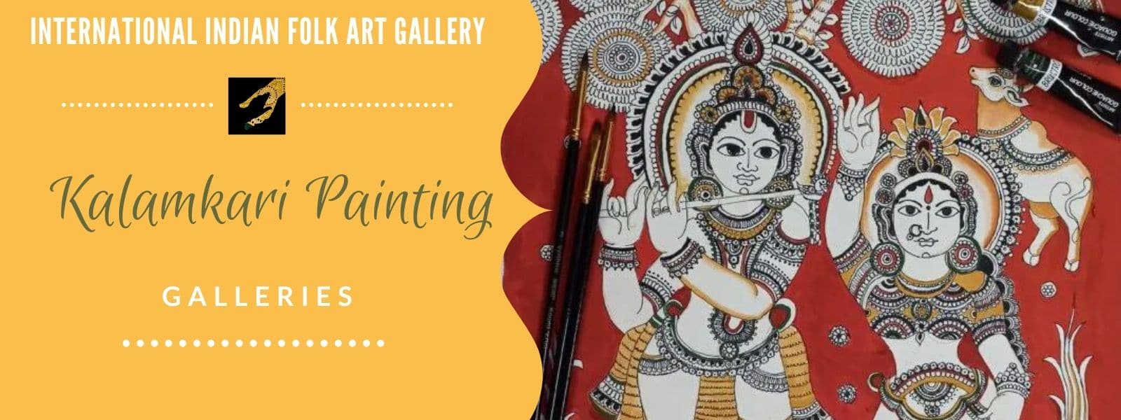 Kalamkari IIFAG Gallery Images