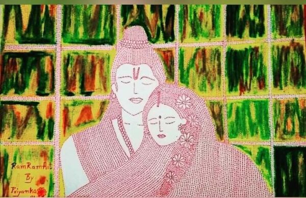 Ram Sita - Indian art - Priyanka - 07