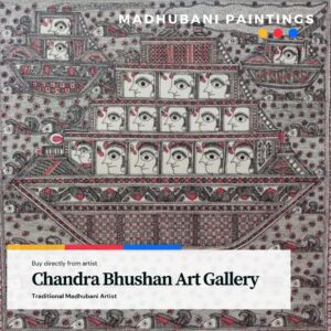 Chandra Bhushan Art Gallery