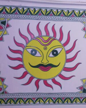 Sun God - Manjusha art - Chhoti Kumari - 02