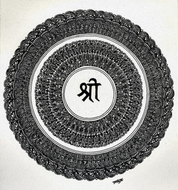 SRI MANDALA