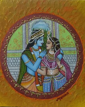 Radha Krishna - Indian Art - Monika - 05