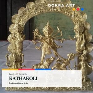 Dokra Art KATHAKOLI