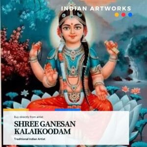 Indian Art Shree Ganesan Kalaikoodam