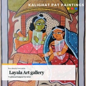 Kalighat Painting Layala Art gallery