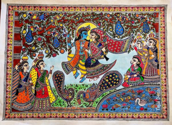 Radha Krishna on a Swing - Madhubani painting - Tejal Desai - 05