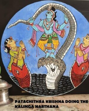 Wooden Wall Hanging - Shanti - 11