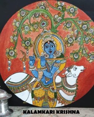 Wooden Wall Hanging - Shanti - 12