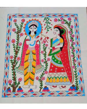 Radha Krishna - Madhubani - Antra - 27