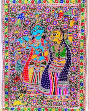 Radha Krishna - Madhubani - Manoj Kumar Jha - 16